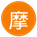 摩纳哥