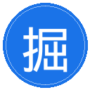 掘金