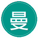 曼城